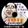 ʰԻſŲѯ